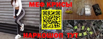 индика Уссурийск