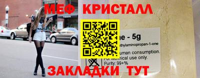 индика Уссурийск