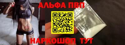 индика Уссурийск