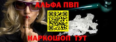 индика Уссурийск