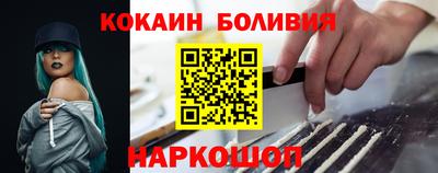 прущий лед Усть-Джегута
