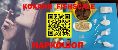 прущий лед Усть-Джегута