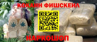 прущий лед Усть-Джегута