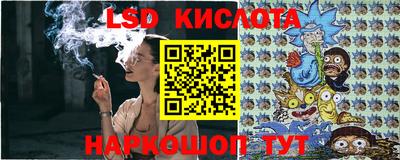 альфа пвп VHQ Усть-Илимск