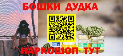 прущий лед Усть-Джегута