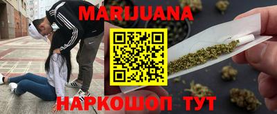 индика Уссурийск