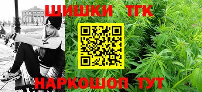 индика Уссурийск