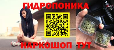 альфа пвп VHQ Усть-Илимск