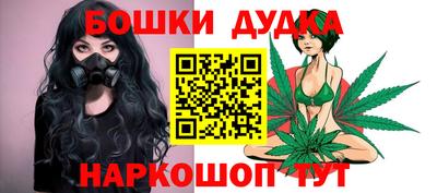 альфа пвп VHQ Усть-Илимск