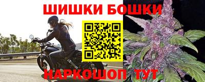 альфа пвп VHQ Усть-Илимск