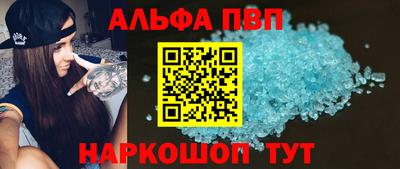 индика Уссурийск