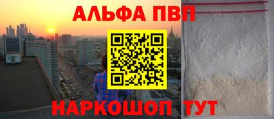 индика Уссурийск