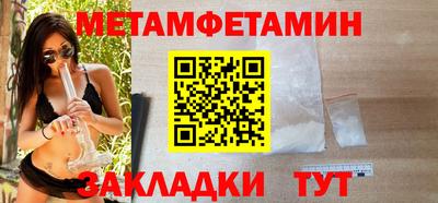 прущий лед Усть-Джегута