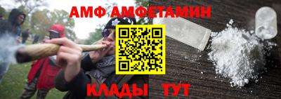 индика Уссурийск