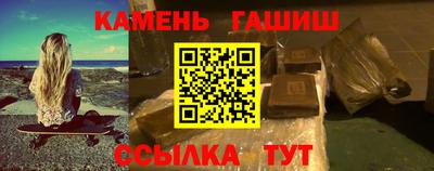 прущий лед Усть-Джегута