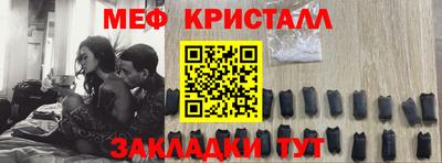 альфа пвп VHQ Усть-Илимск