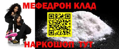 индика Уссурийск
