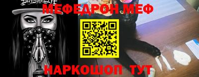 индика Уссурийск