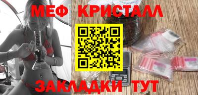 прущий лед Усть-Джегута
